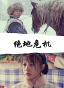 如何在梦想江湖中快速提升角色等级？